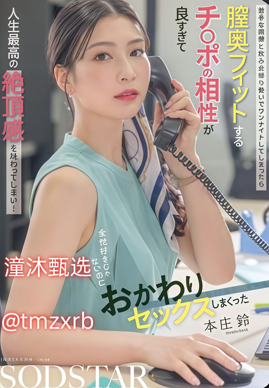 用我的手指来扰乱我No.1 STYLEシリーズ,无删减完整版观看免费